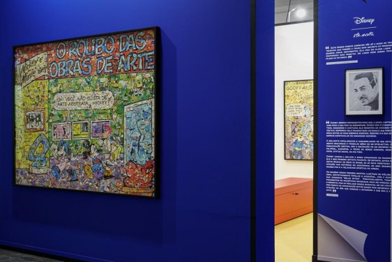 WhatsApp Image 2023-03-28 at 5.57.11 PM