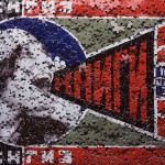 Lengizi, After Rodchenko