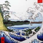 Fuji From the Sea of Suruga